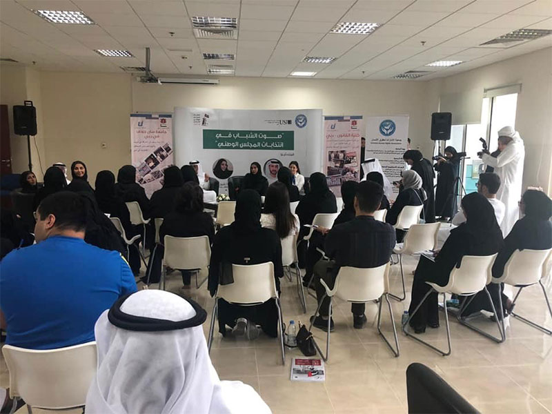 National Council Elections at Saint Joseph University Dubai