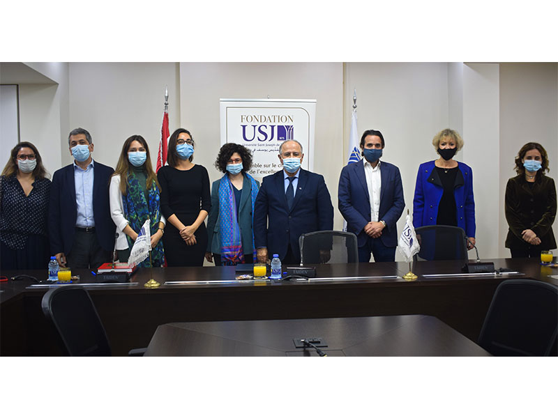 Fonds de bourses de souscription « Youssef Tohmé »