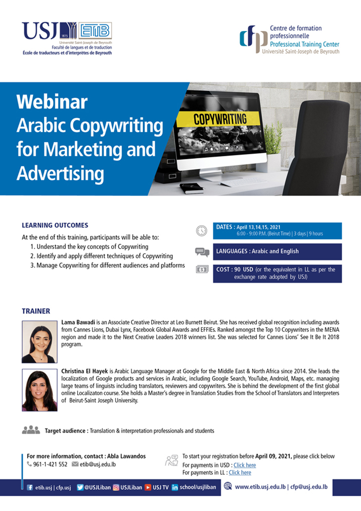 Webinar Arabic Copywriting for Marketing and Advertising