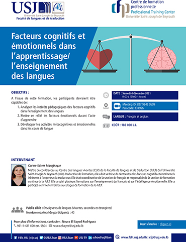 Facteurs cognitifs et émotionnels dans l'apprentissage / l'enseignement des langues