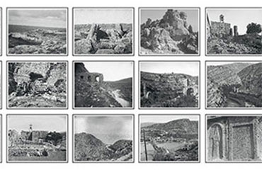 Sites et Monuments du Liban