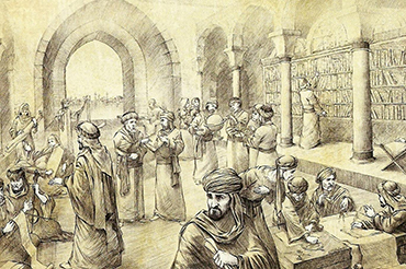 سلسلة ندوات في التاريخ العربيّ والإسلاميّ في العصور الوسيطة (14- 15م)