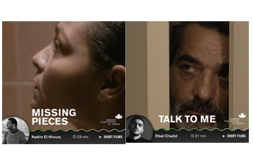 Deux films de diplôme des étudiants de l’IESAV projetés au Festival du Film Libanais au Canada 2022 !
