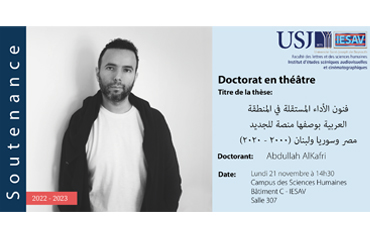 Soutenance en doctorat de théâtre : thèse de Abdullah AlKafri