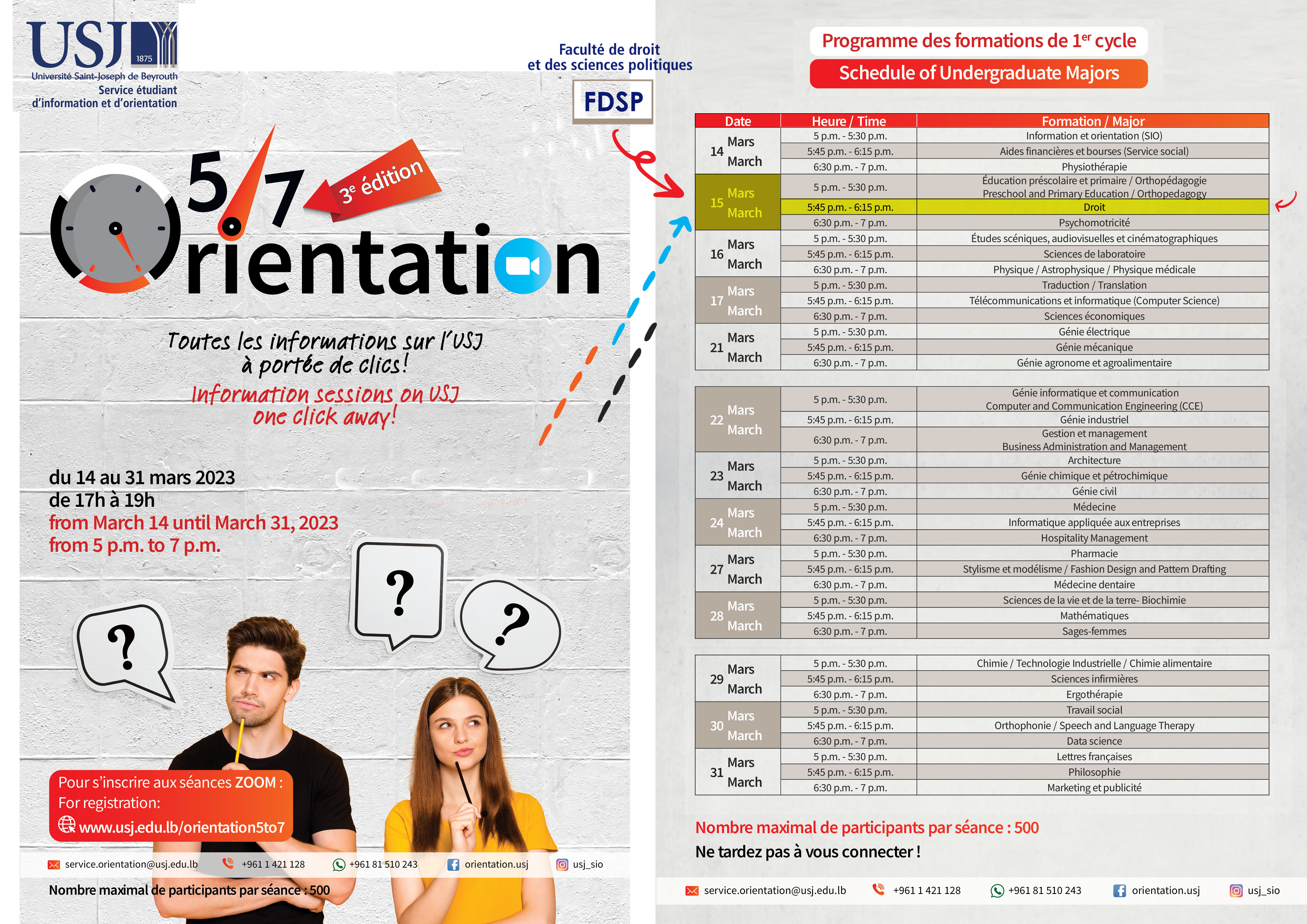 Orientation: Faculté de droit et des sciences politiques