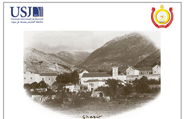الذكرى الـ180 لتأسيس الإكليركية في غزير وصدور كتاب الرسالة اليسوعية في غزير 1843-1965 