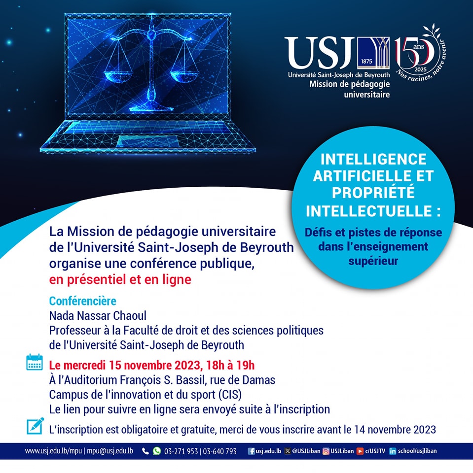 Intelligence artificielle et propriété intellectuelle : défis et pistes de réponse dans l'enseignement supérieur