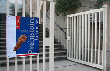 Les samedis au Musée de Préhistoire libanaise