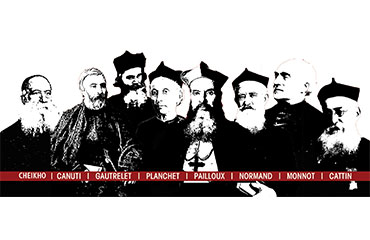 Commemorative Day of the Founders of Saint Joseph University of Beirut 