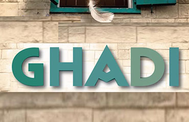 Table ronde autour du film « Ghadi », en présence de Georges Khabbaz et d'experts