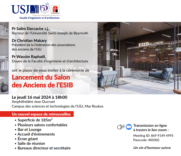 Lancement du Salon des Anciens de l'ESIB