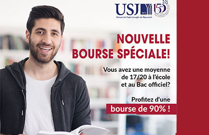 L'USJ est toujours à vos côtés ! 🎓💫 