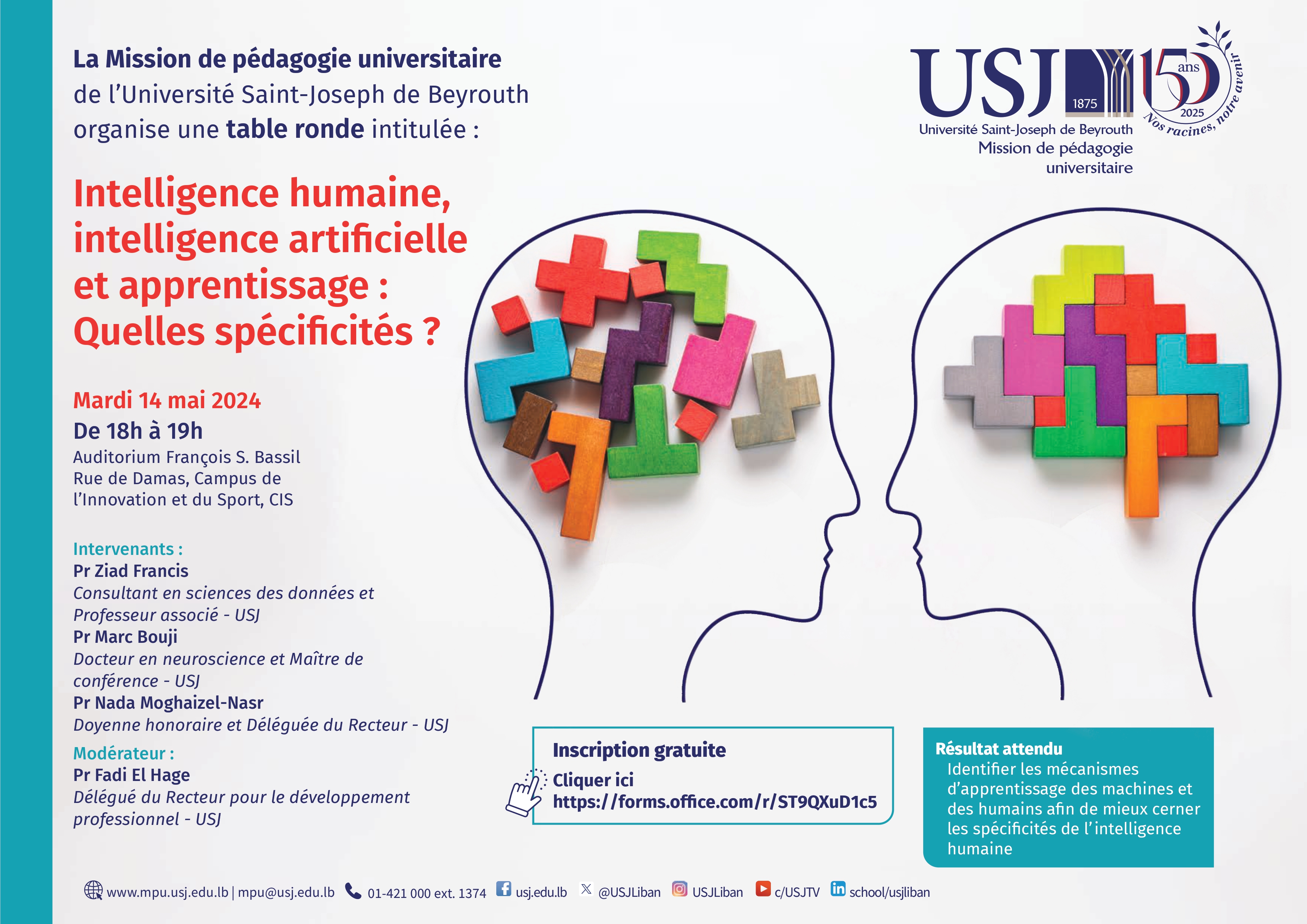 Table ronde - Intelligence humaine, intelligence artificielle et apprentissage : Quelles spécificités ?