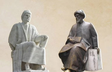 Colloque international «Problèmes philosophiques et théologiques chez Ibn Rushd et Ibn Maymūn »
