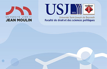 Double diplôme : « Master en droit public approfondi et des affaires »