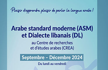 Arabe standard moderne (ASM) et Dialecte libanais (DL)