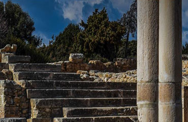 Cyprus quondam novem regnorum sedum: a multidisciplinary approach to Cyprus 