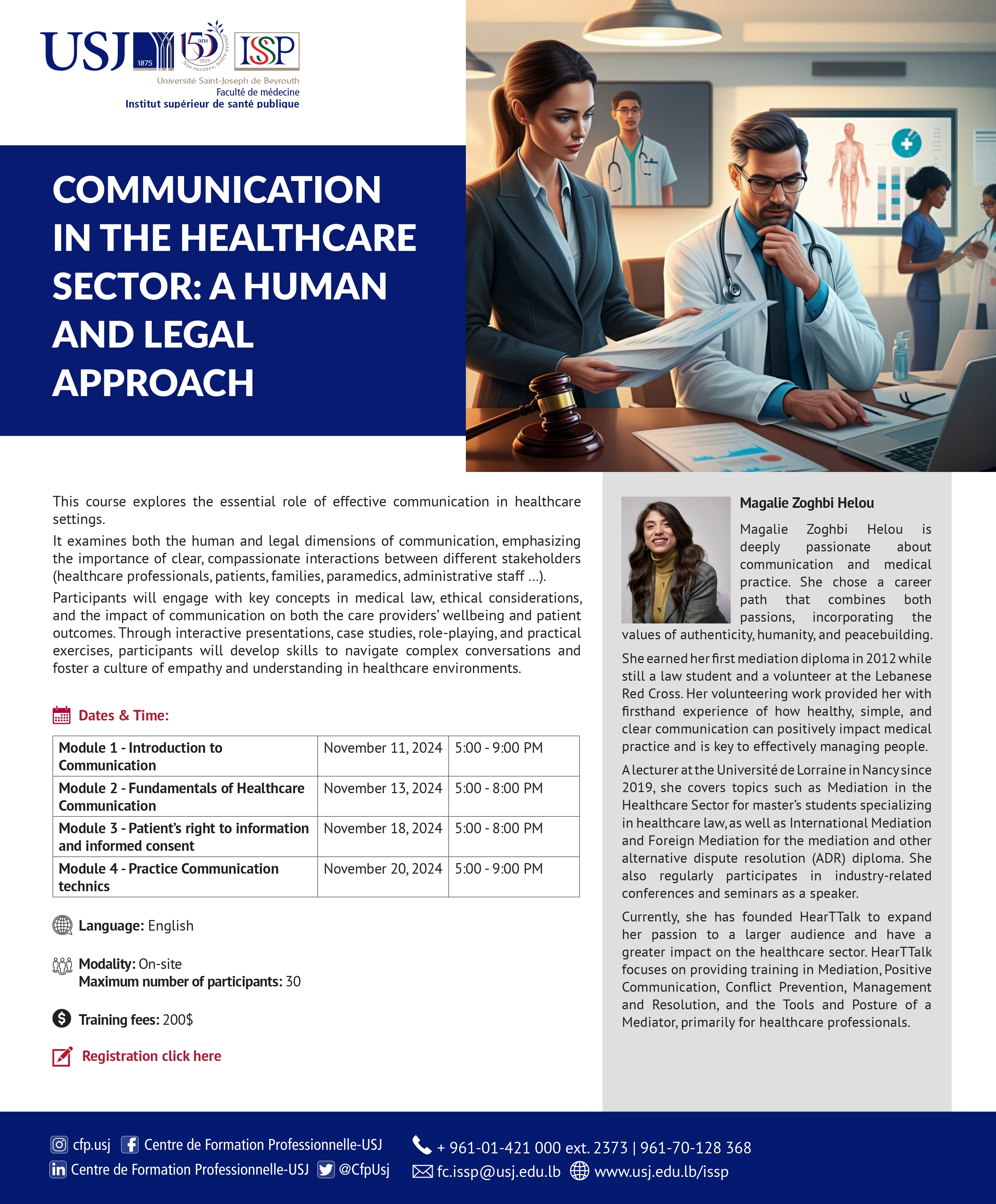 Communication in the Healthcare Sector