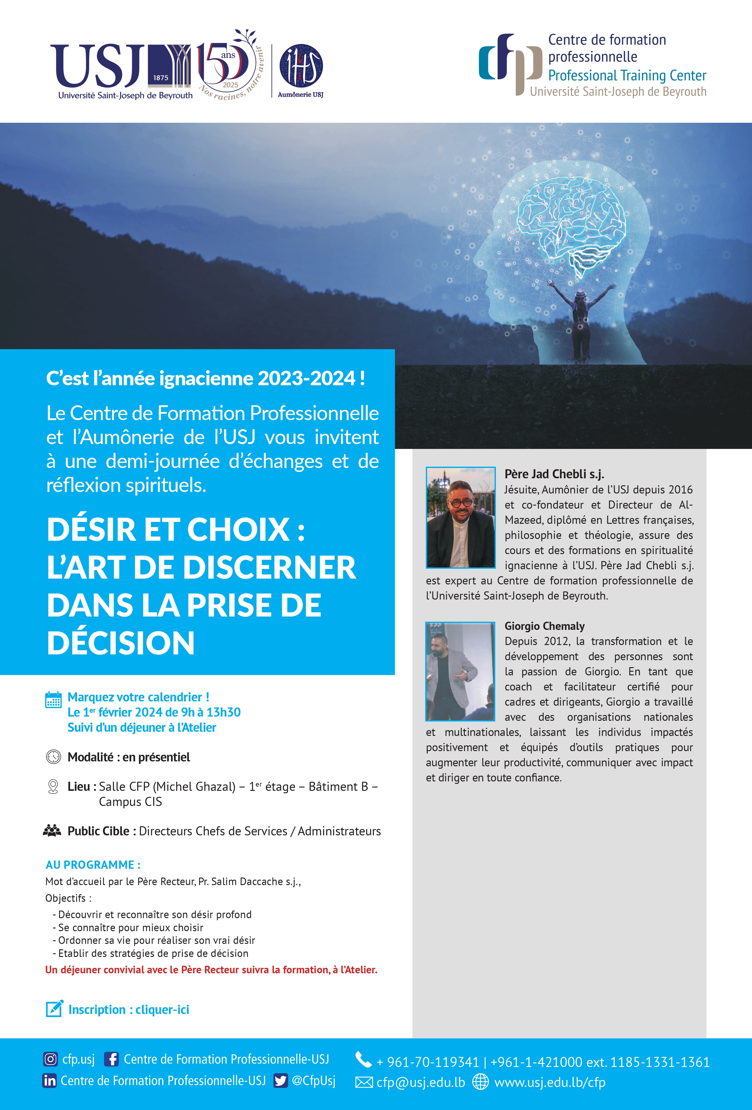 Formation : Désir et choix