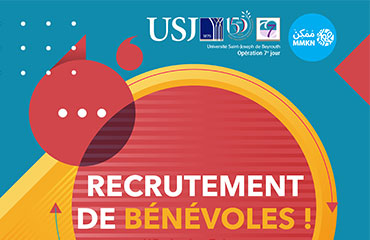Recrutement de bénévoles !