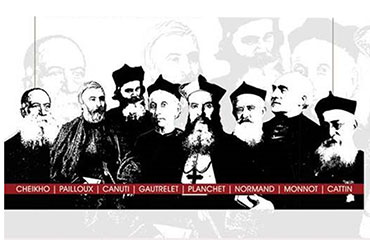 Commemorative mass for the Founders’ Day of Saint Joseph University of Beirut 