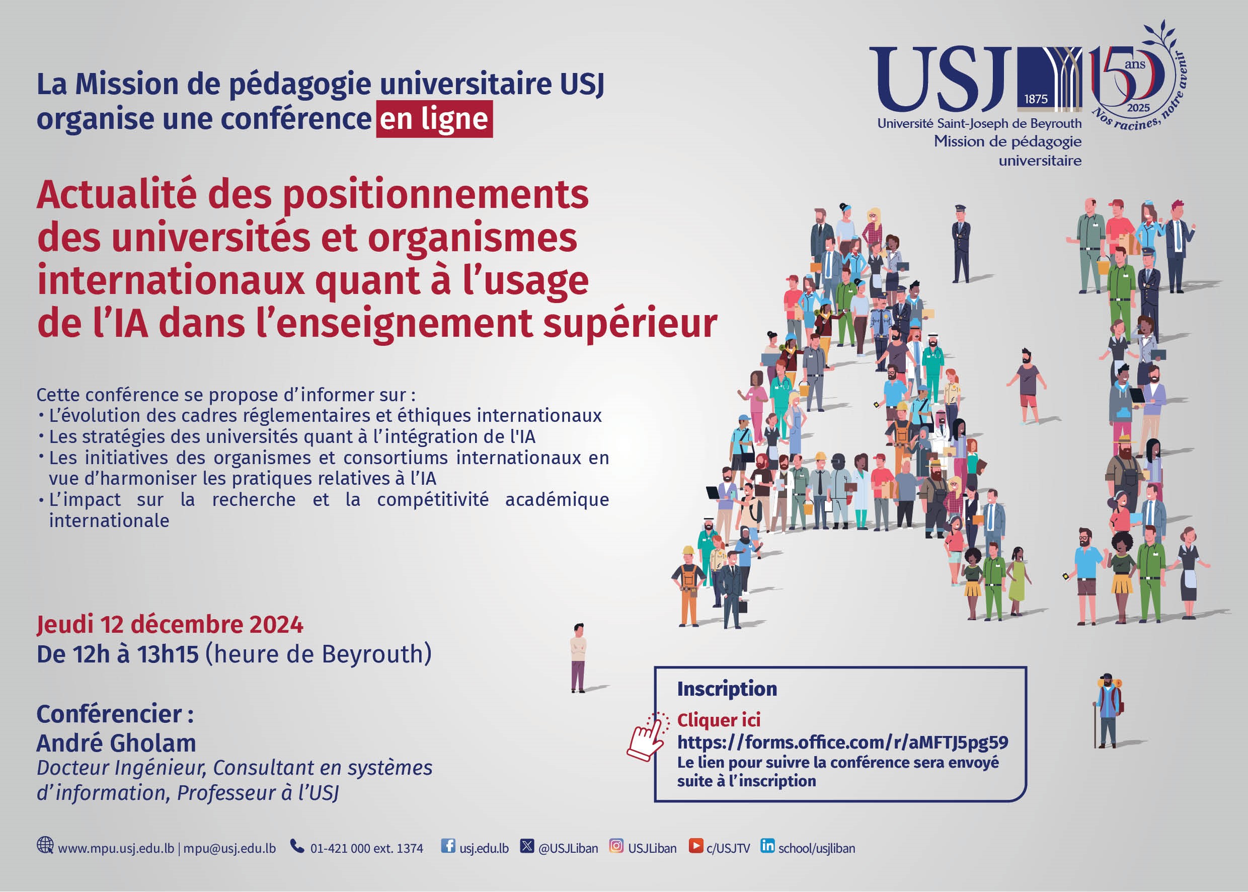 Actualité des positionnements internationaux sur l'IA