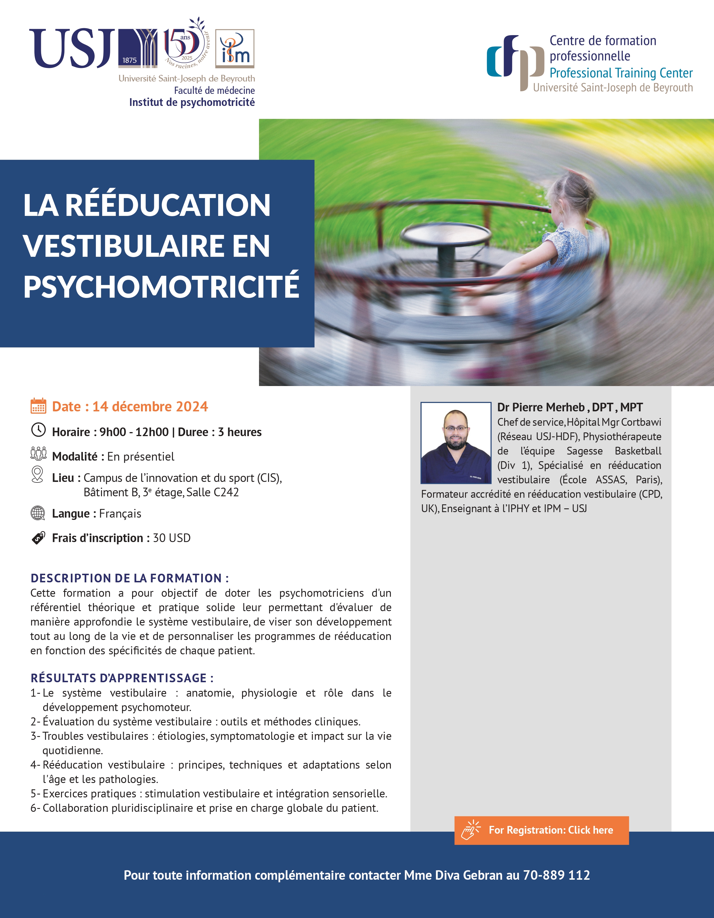 La rééducation vestibulaire en psychomotricité