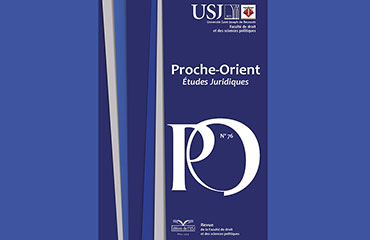 Publication : Proche-Orient, Études juridiques