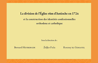 Vient de paraître : Textes et études sur l'Orient chrétien - No 8
