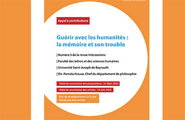 Appel à contributions : Numéro 5 InteraXXIons