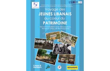 Voyage des jeunes libanais au coeur du patrimoine : une rencontre en collaboration avec l'Athénée de Beyrouth