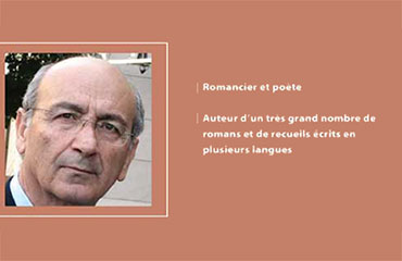Table ronde avec Rachid El-Daïf, jeudi 15 mai 2025 à 16h30