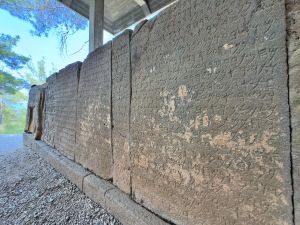 Les Inscriptions de Karatepe 