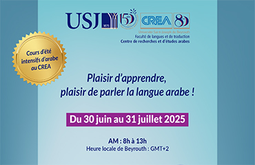 Plaisir d'apprendre, plaisir de parler la langue arabe!