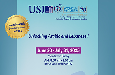 Unlocking Arabic and Lebanese !