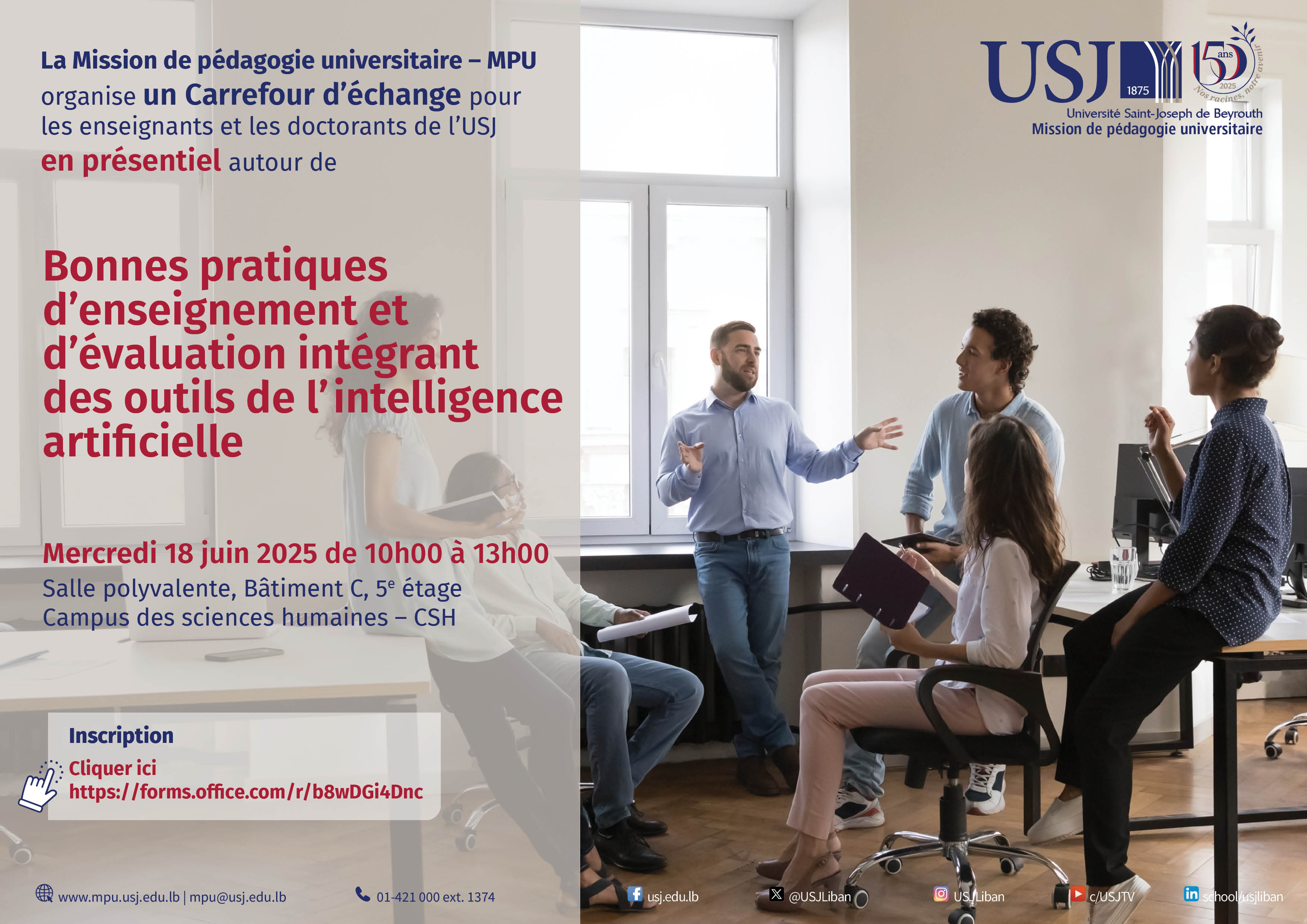 Bonnes pratiques pédagogiques intégrant des outils de l'IA