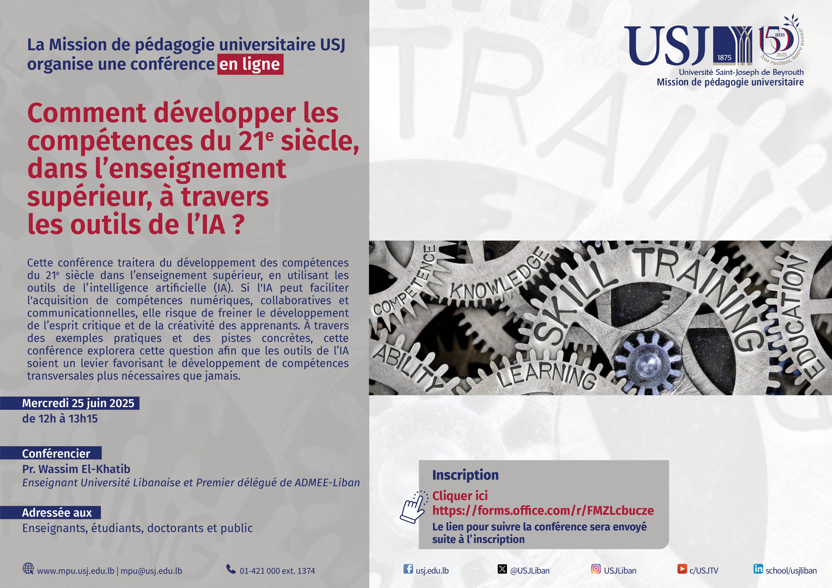 IA et compétences du XXIᵉ siècle