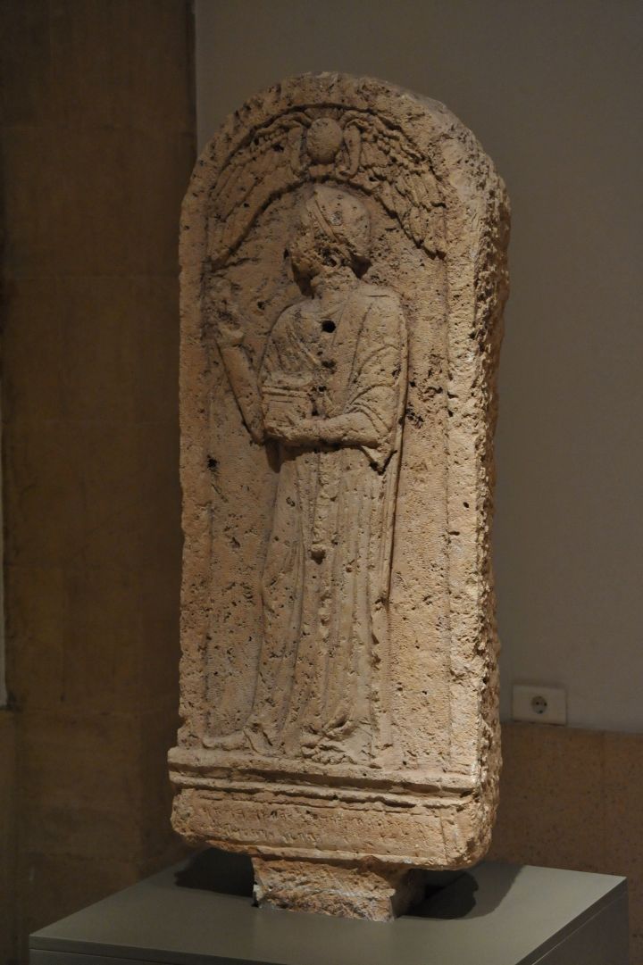 Stèle de Ba’alshamar