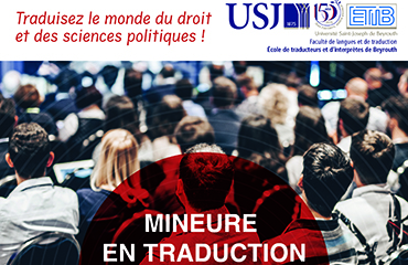 TRADUISEZ LE MONDE DU DROIT ET DES SCIENCES POLITIQUES !