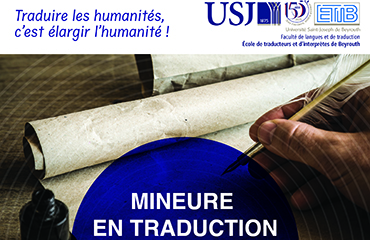 TRADUIRE LES HUMANITÉS, C’EST ÉLARGIR L’HUMANITÉ !