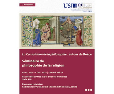 La consolation de la philosophie : autour de Boèce