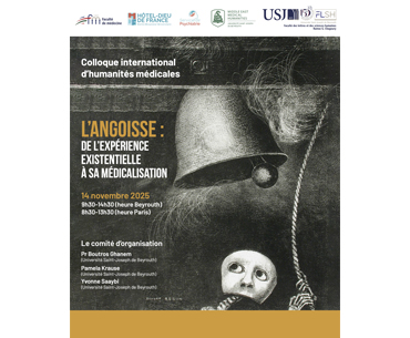 Colloque international d’humanités médicales