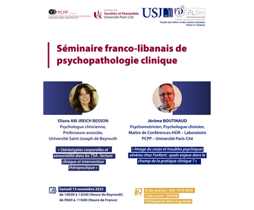 Séminaire franco-libanais de psychopathologie clinique