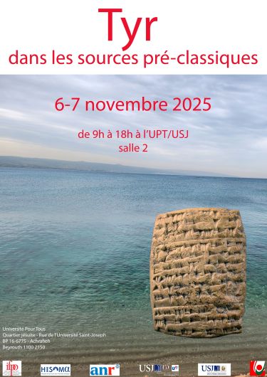 Tyr dans les sources pré-classiques
