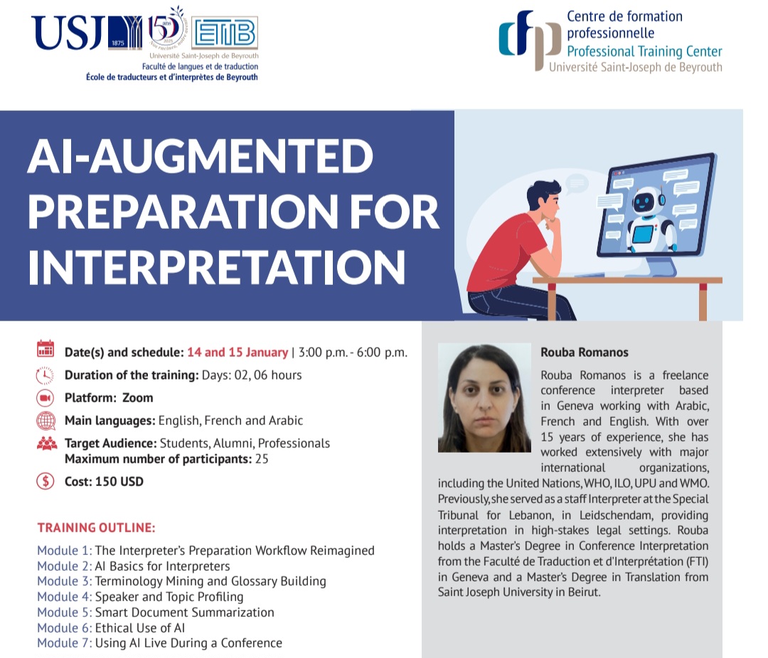 AI-Augmented Preparation for Interpretation