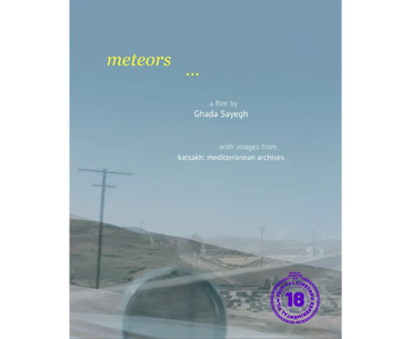 « météores », court-métrage de Ghada Sayegh projeté dans le cadre de la 18ème édition du CINETORO Experimental Film Festival (Colombie)