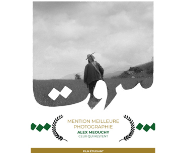 Alex Meouchy (promotion 2021) remporte le prix de la meilleure photographie au Festival du Film Libanais de France pour le film « CEUX QUI RESTENT » de Christine Abou Zein