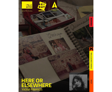 « Here or Elsewhere », film de diplôme de Yvona Finianos (promotion 2024), sélectionné au festival Beirut Shorts dans le cadre de la compétition « Beirut Sparks »