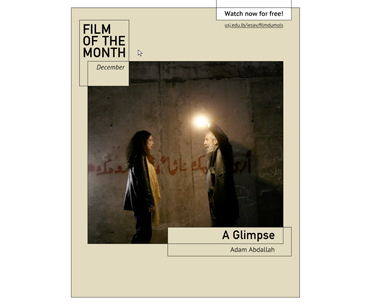 Film du mois : « A Glimpse » de Adam Abdallah