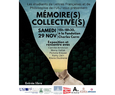 « Mémoire(s) collective(s) » : une table ronde organisée dans le cadre du séminaire professionnel « Les métiers de la culture »